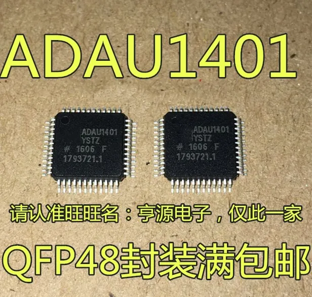 

5pcs original new ADAU1401YSTZ QFP-48 ADAU1401 Automotive Audio Processor