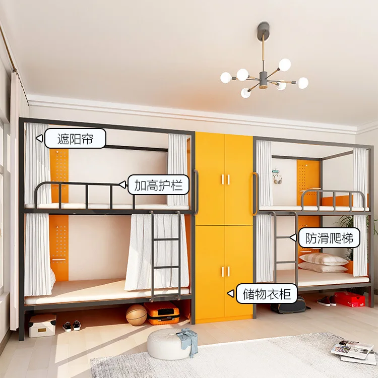 Youth hostel bed All-inclusive bunk apartment Custody class E-sports hotel Space capsule Bunk beds
