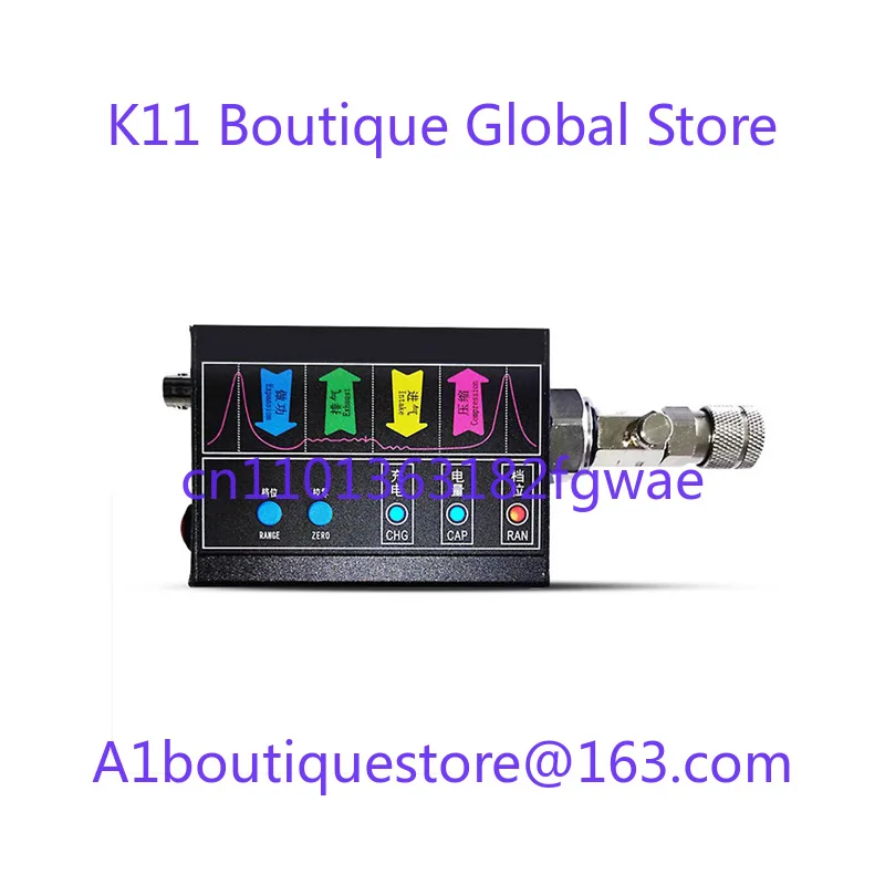 Jh APT-100 Automoti… - image