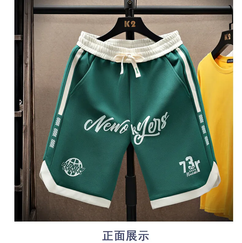 2026 Sommer Herren Freizeit-Knielange Shorts Streetwear Atmungsaktive Dünne Jogger Outdoor Sport Laufhose Locker Sitzende Five-Cent-Hose – Detail 10