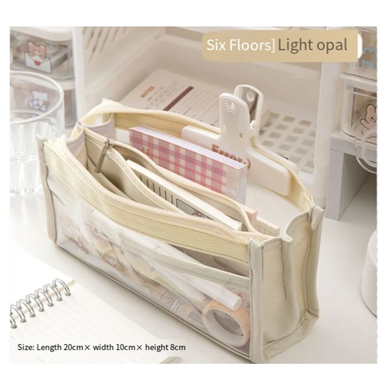 6-Layer Large-Capacity Pencil Bag Stationery Pencil Case High-Value Simple Japanese Stationery Bag