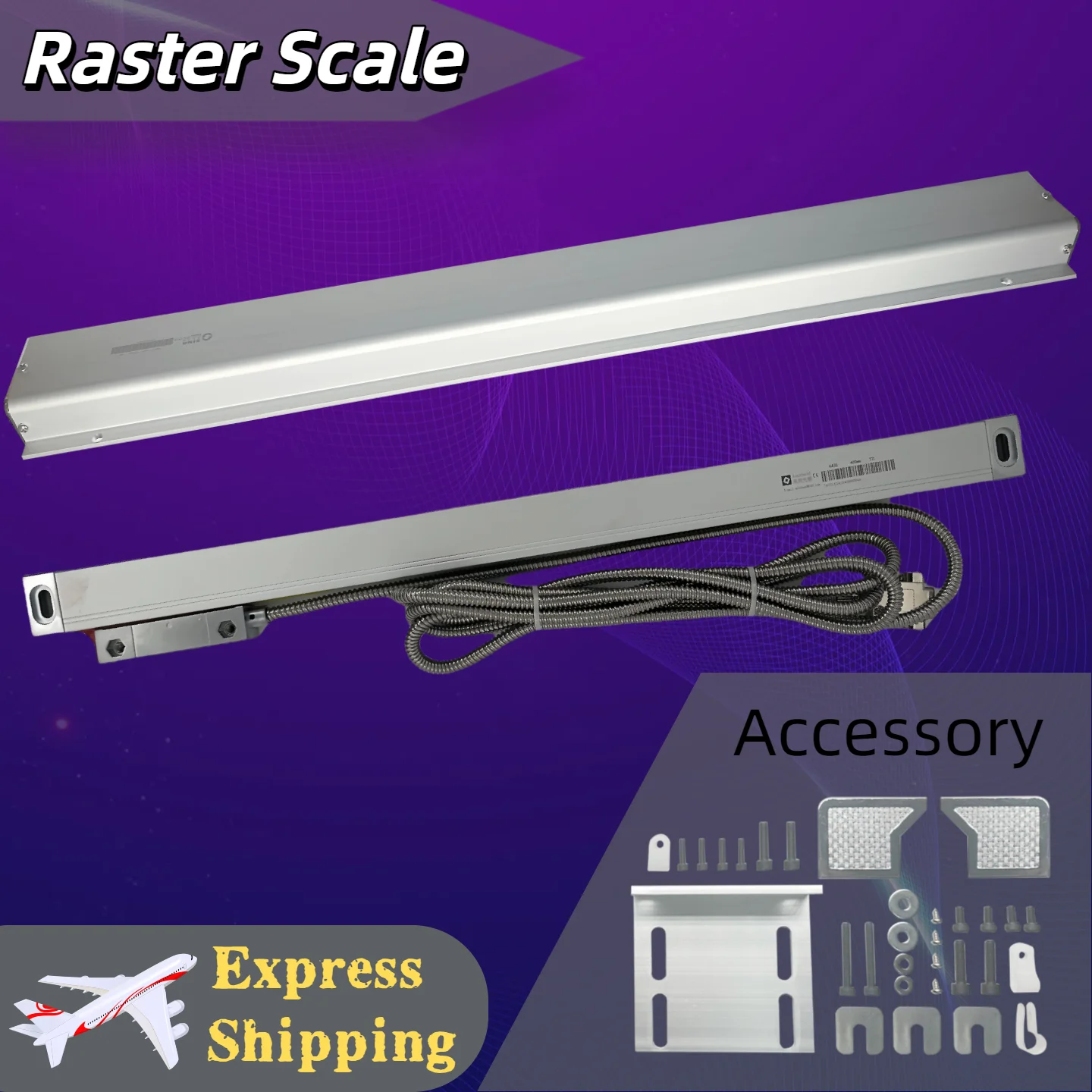 Optical Grating Rul…