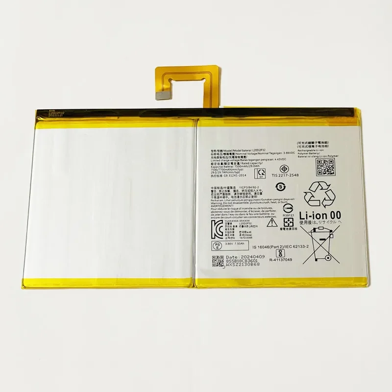 For Lenovo Tab P11, TB-J606L, Pad 11, TB-J606F, 3.85V 7500mAh L20D2P32 Battery