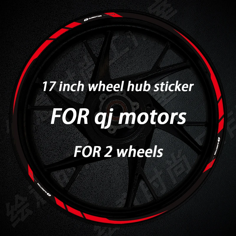 Motorcycle Rim Wheel Hub Sticker Decals Reflective Accessories For QJMOTOR  QJ MOTORS 600RS  450 350 550S 250