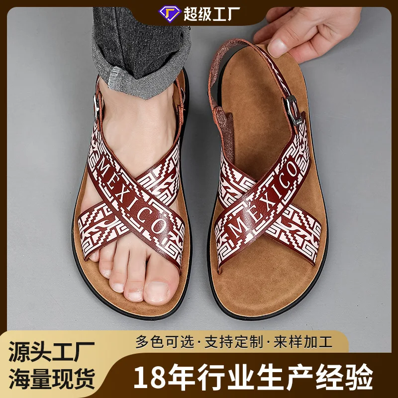 

Европейские и американские мужские сандалии, модные повседневные летние пляжные туфли, стильные шлепанцы.