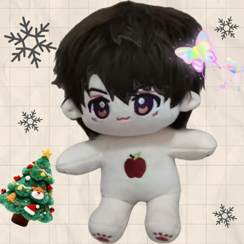 20cmのゲーム「ラブアンドディープスペース」のキャラクター、ケイレブ・アプルのぬいぐるみ。子供向けフィギュア、綿の体、コスプレ衣装、枕、ソファ、クリスマスプレゼント。