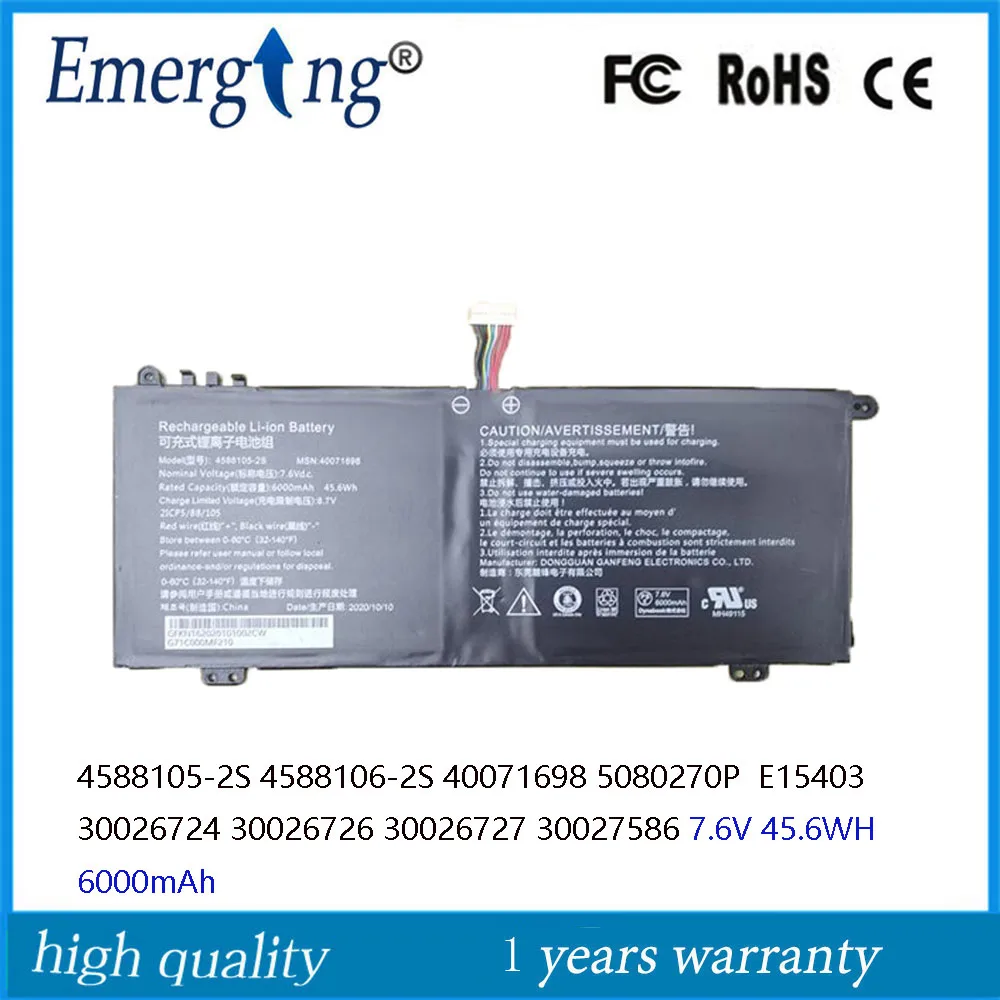 

7.6V 45.6WH 4588105-2S 4588106-2S 40071698 Laptop Battery for Toshiba C50-E Akoya E15403 30026724 30026726 30026727 30027586