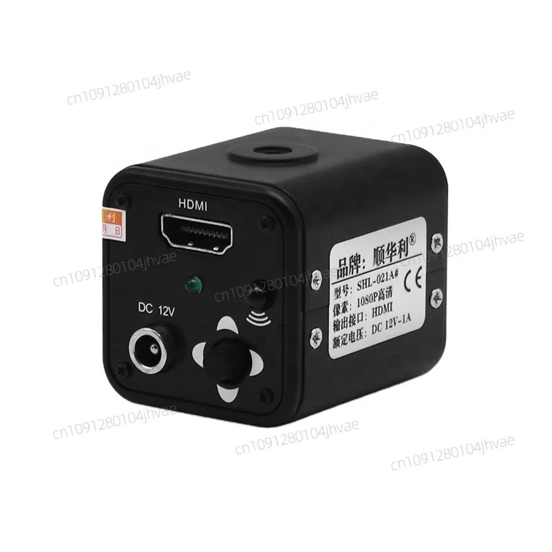 

Machine Vision Inspection HDMI Industrial Digital Camera Electronic Eyepieces Microscope Camera