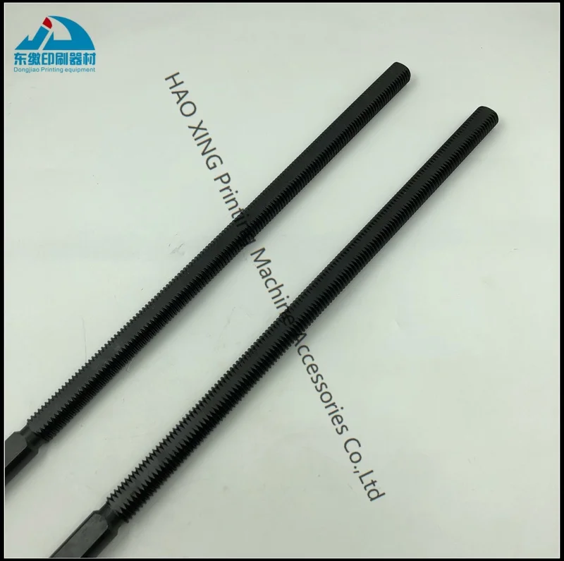 Gran oferta husillo C6.315.712 para Heidelberg SM102 CD102 CX102 SX102 piezas de máquina de impresión husillo C6.315.712 con alta calidad