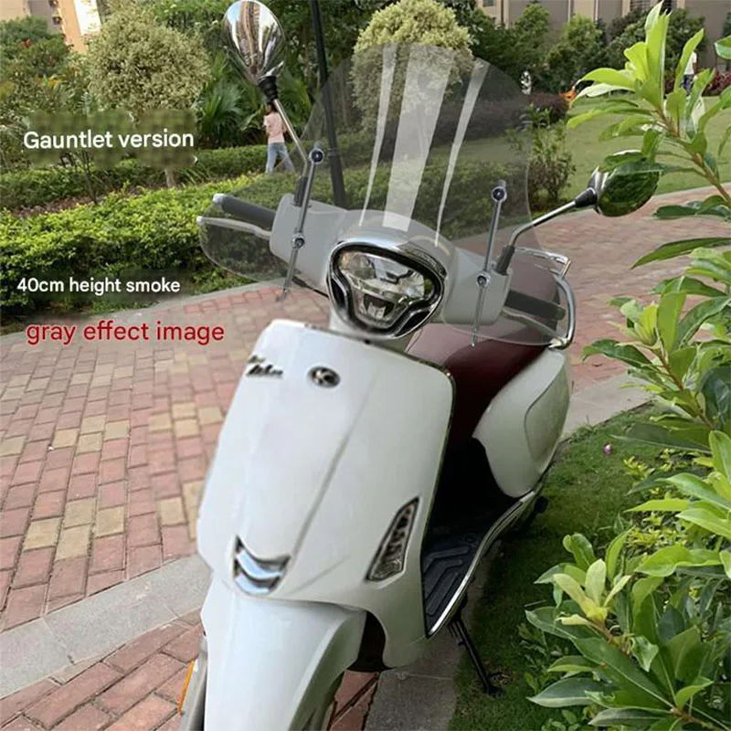 

Модифицированное ветровое стекло KYMCO LIKE 150 с защитой для рук, защита груди, увеличенная высота и расширенные аксессуары.