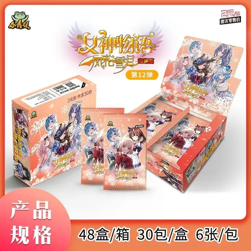 Anime Goddess Story collection Cards Sexy Figures Character Rare Card Playing Games hobby Collection for Children Xmas Gifts Toy