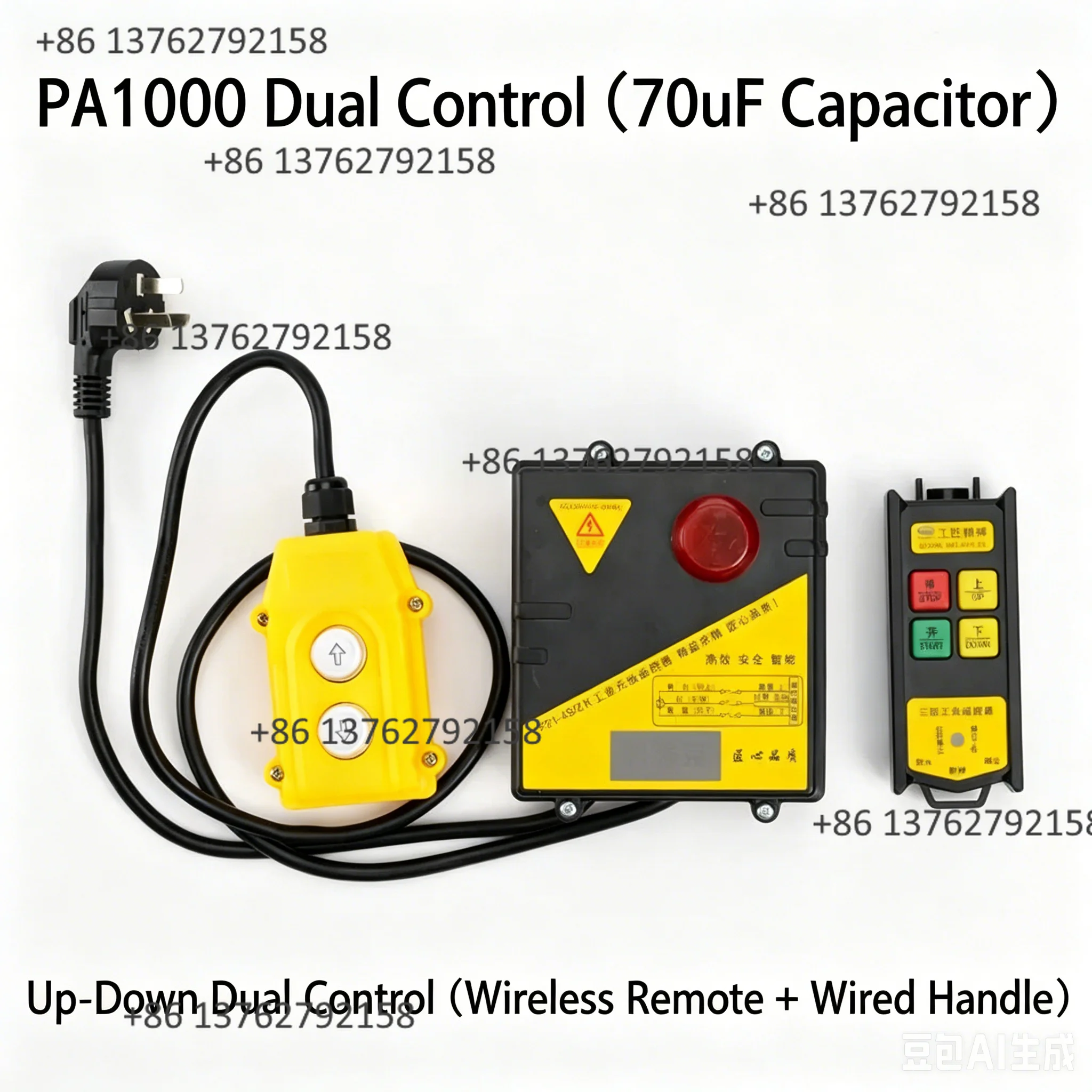 220V Wireless Remote Control Switch For Mini Electric Hoist Lifting Winch Crane Up Down Lifting Controller