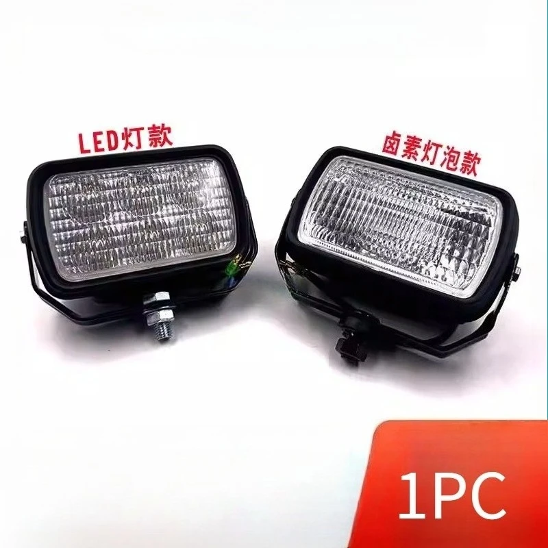 1PC Excavator Acces…