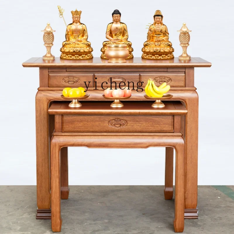 

XL Prayer Altar Table Table New Chinese Style Buddha Shrine Small Altar Incense Burner Table Household Solid Wood