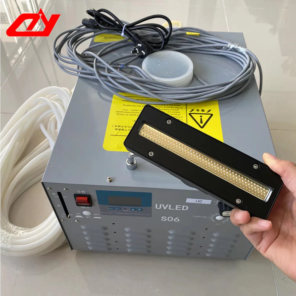 140*15mm UVLED Curing Light For UV Flatbed Printer Ink Fast Drying Advertising Printing Photo Machine UVLamp WaterCooling System