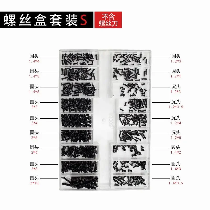 Types Mini Screw Nuts Kit Laptop Computer Assemble Repair Screws Fastener Set For Repairing Sunglass Phone