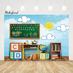 Mehofond Photography Backdrop Back To School ABC Chalkboard Globe Pencil Book Child Birthday Party Decor Backdrop Photo Studio