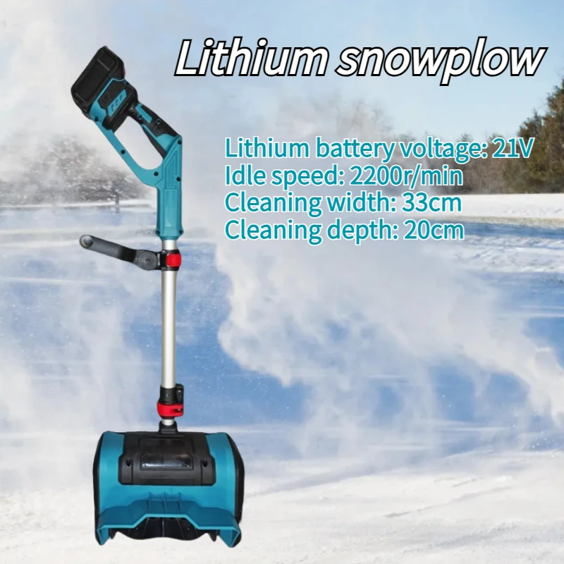 New Winter Brushless Electric Snowplow Clearing Snow in  Courtyard Street Lithium Electric Snow Sweeper Cordless Snow Shovel