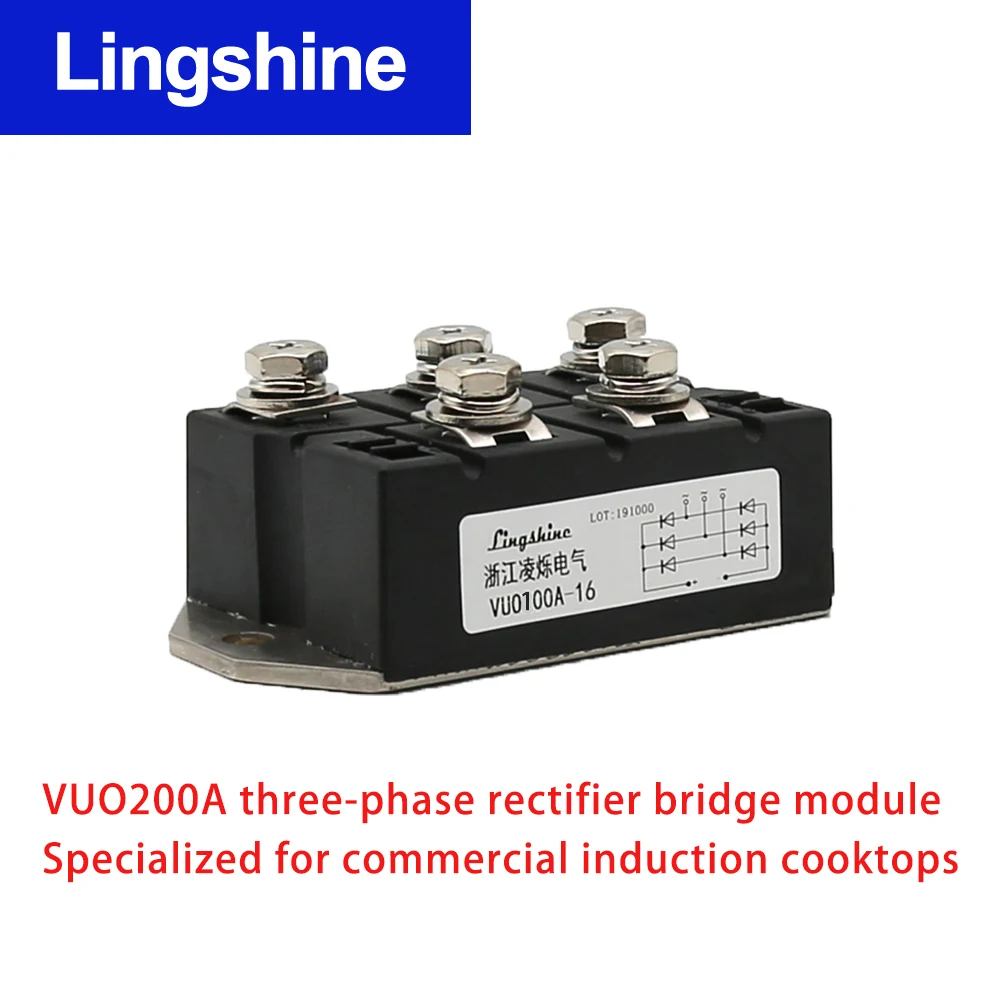 VUO commercial induction cooker VUO 82A 100A 160A 200A 1200V 1600V 2000V Inverter available three-phase rectifier bridge module