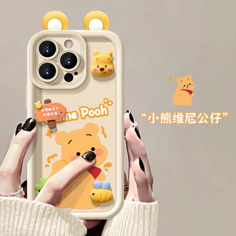 Cute Toy Winnie Bear Ear Multistep Soft TPU Phone Case for Samsung Galaxy A55 A35 A25 A15 A05S A14 A24 A34 A54 A03S A13 A12 A52