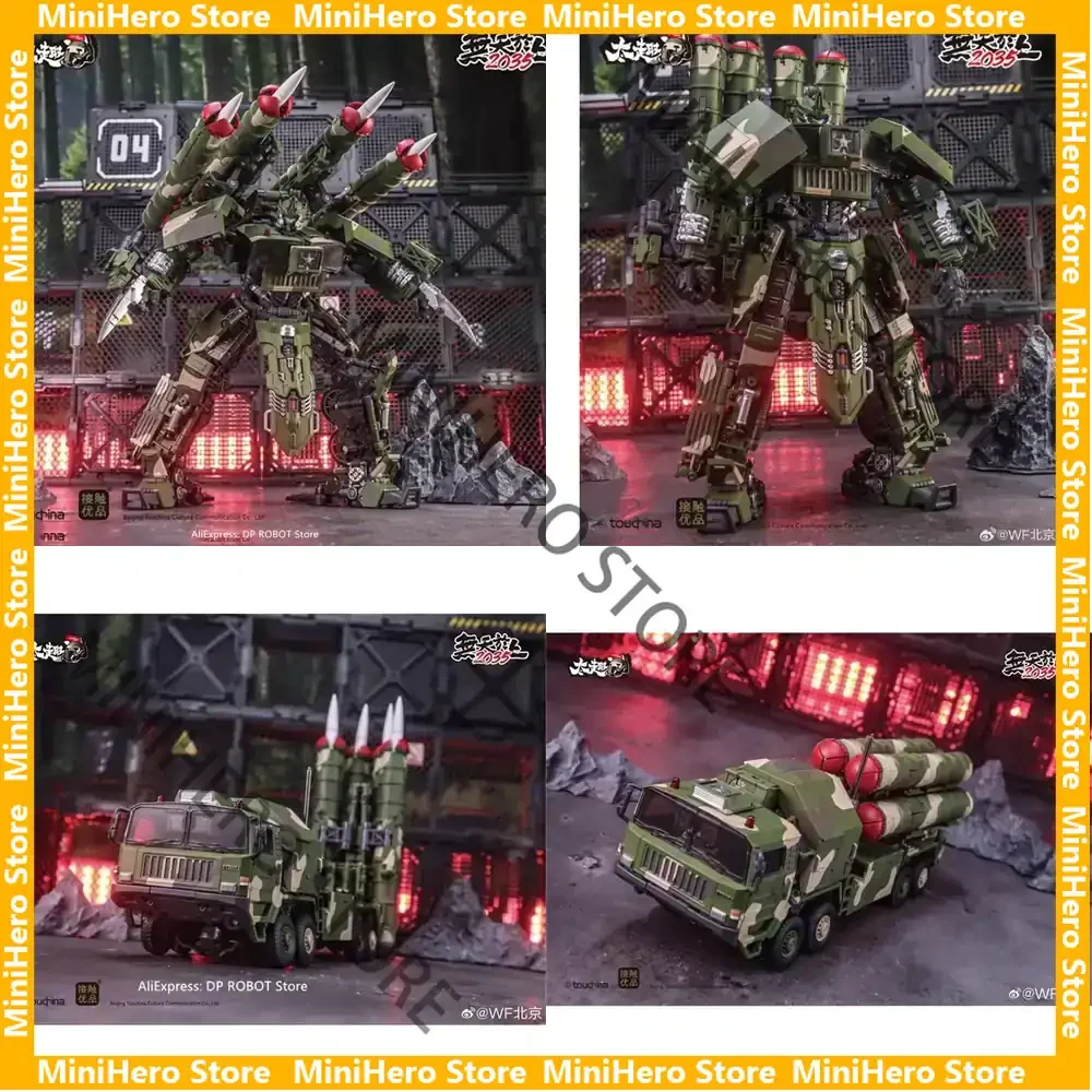 

In Stock Original Transformation TouchToys HQ-9BE YanJi Hellbird Mecha Missile Vehicle Action Figure 1:12 Alloy Display