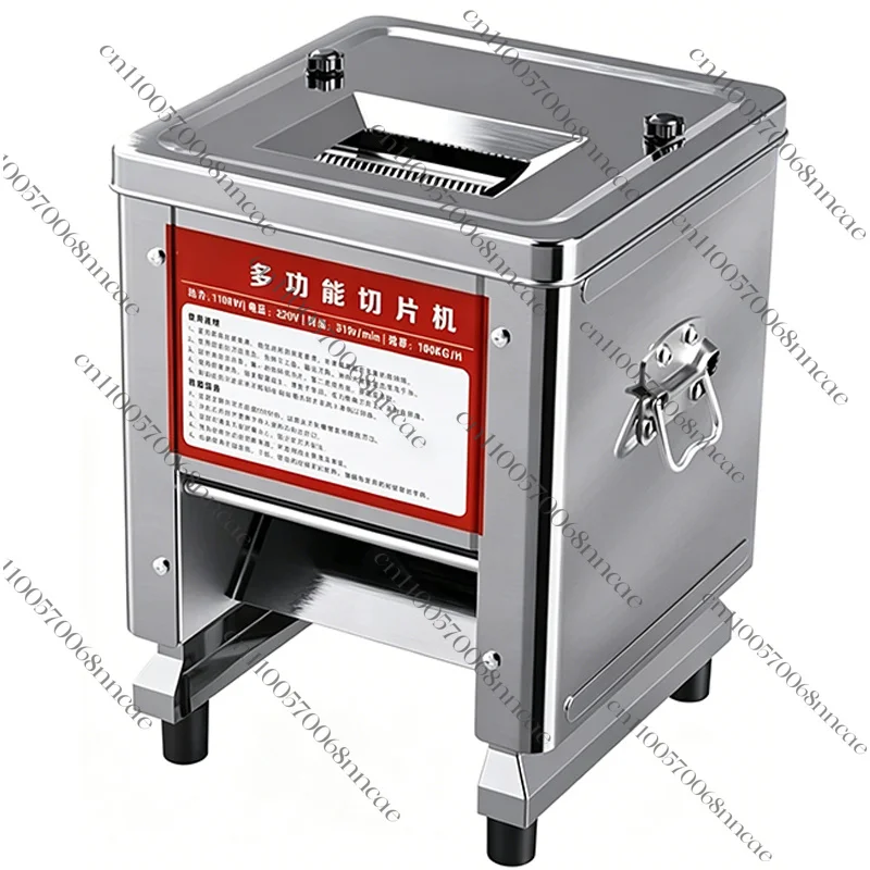 220V Commercial Meat Slicer Tall Model Fully Automatic Small Electric Dicer and Julienne Cutter, New Model Meat Grinder