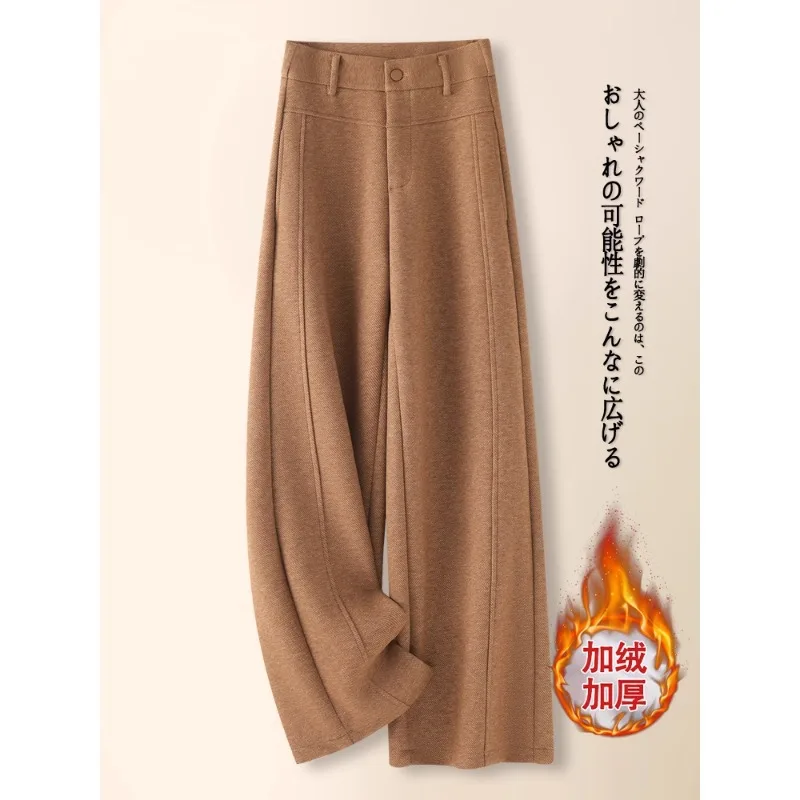 رمادي التخسيس عارضة السراويل المستقيمة للنساء الشتاء أنيقة ضئيلة ثنيات الصوفية واسعة الساق السراويل