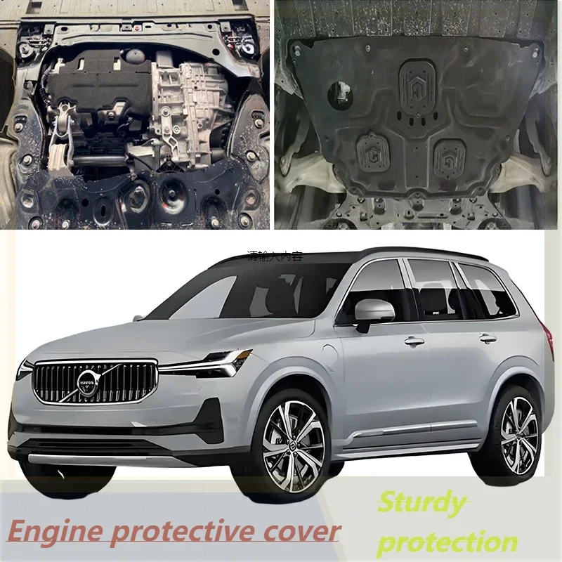 

Vehicle - Specific Splash - Proof Durable Sturdy Engine Undercover and Lower Mudguard For Volvo XC90 2018-2024 2.0T