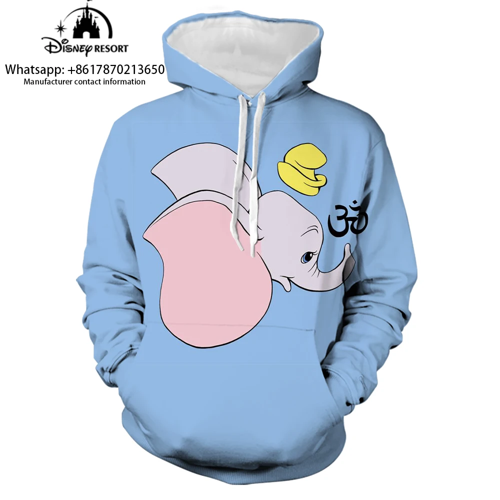 Hoodie impresso em anime unissex dumbo, hoodie casual feminino, tops estilo rua, moda infantil, novo, Y2K, 3D, primavera, 2024