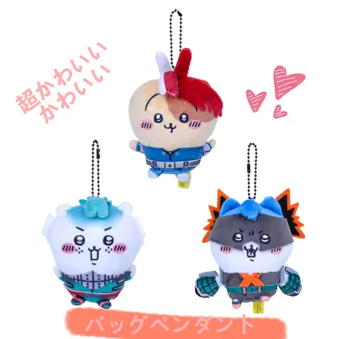 Cartoon Chikawas My Hero Academia Linkage Self-deprecating Bear Cute Pendant Bag Decoration Keychain Hachiware Usagi Plush Doll