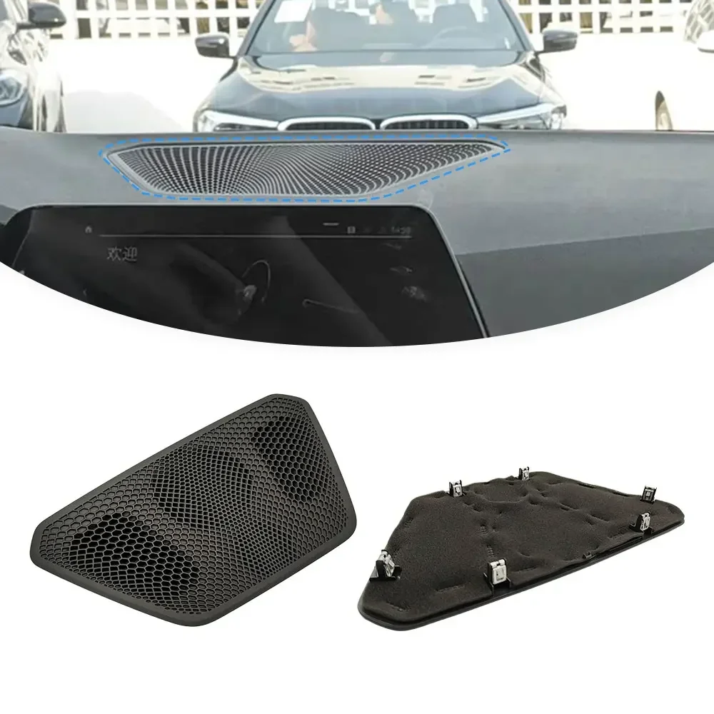 Car Dashboard Horn Loudspeaker Cover For BMW 2 3 4 Series G42 G20 G21 G22 G23 G26 Sound Audio Speaker Cover 51456805541