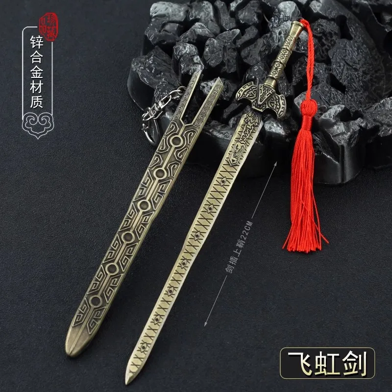 

1/6 Soldier Miniature Cold Weapons Xiang Shaolong Flying Rainbow Sword Model Toy Fit 12'' Action Figure Body In Stock