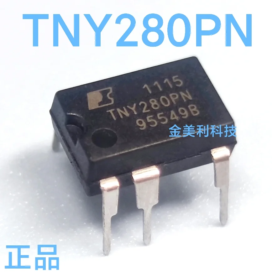 TNY280  TNY280PN  Authentic chip  PDIP-7