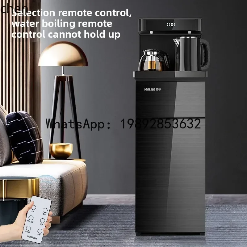 YSJ  tea bar machine Automatic intelligent water dispenser Bottom bucket Vertical living room