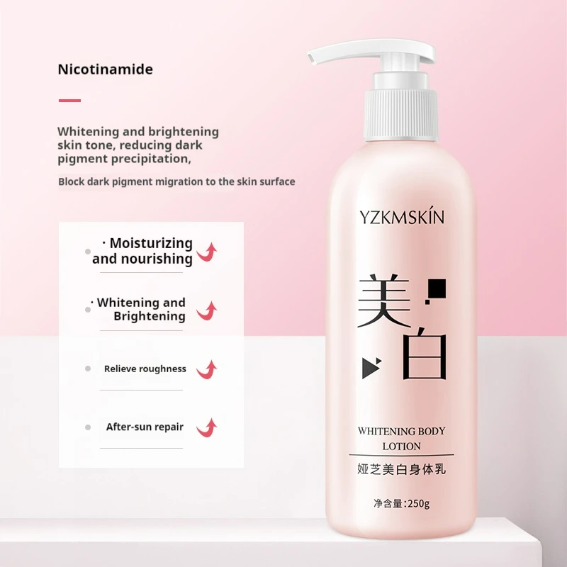 

YAZHI Niacinamide Body Lotion | Brightening & 24H Moisture | Long-Lasting Fragrance | Smoothing Care for Dry Fall-Winter Skin