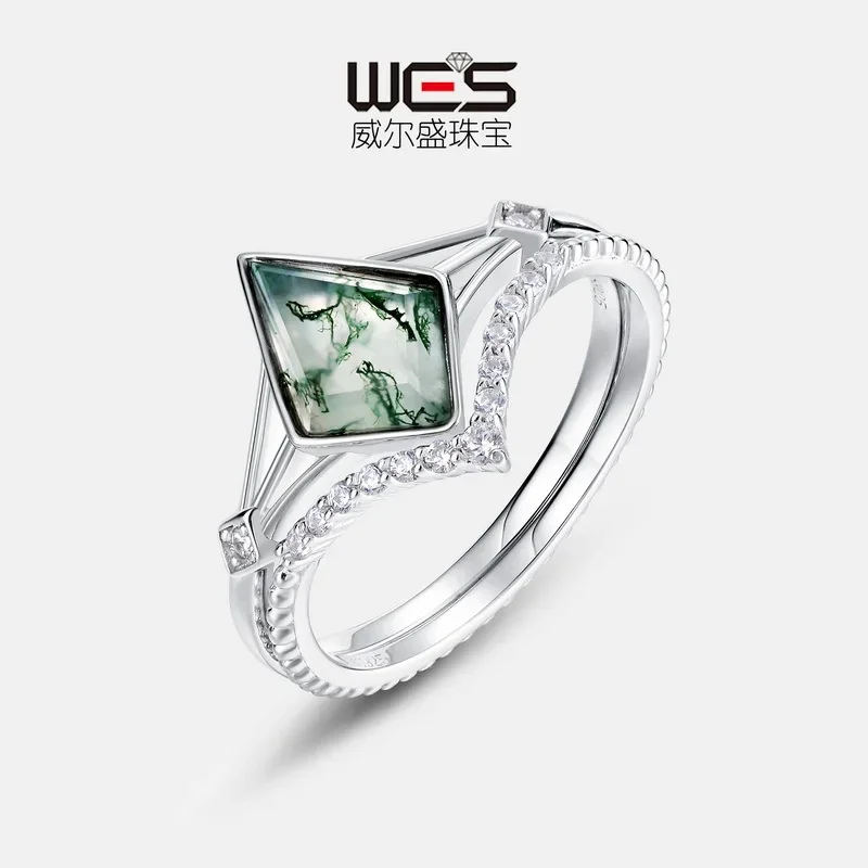 18K Gold PT950 Platinum Green Moss Combination Ring Women's Aquatic Agate Stacked Ring Niche Exquisite