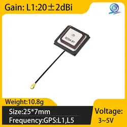 20DBI High Gain Ceramic Global Positioning System Global Navigation Satellite Antenna Built in GPS Antenna Positioning System