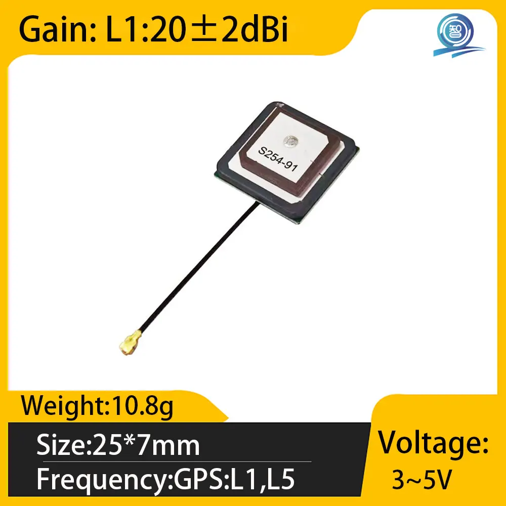 20DBI High Gain Ceramic Global Positioning System Global Navigation Satellite Antenna Built in GPS Antenna Positioning System