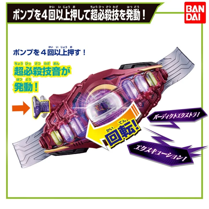 Cinturón de Transformación en Enemigo de Kamen Rider ZZZ de BANDAI DX, con 3 Cápsulas de Núcleo, Accesorio de Cosplay de Anime para Niños y Fans