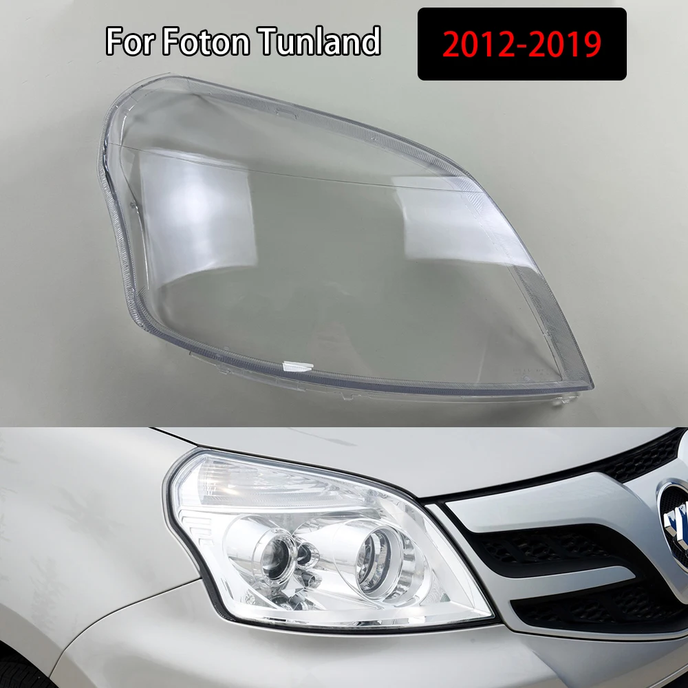 

For Foton Tunland 2012-2019 Head Lamp Light Case Headlights Shell Mask Transparent Cover Lampshdade Headlamp Shell Glass