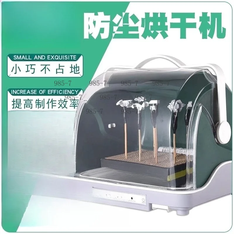 Model Paint Drying Oven Paint Spray Small Drying Machine Figurine Painting Display Dust-Proof Paint Drying Cabinet
