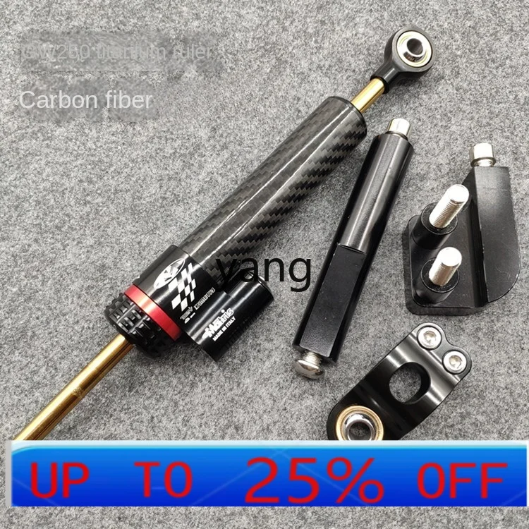 

Кронштейн направленного демпфера Lhh для предотвращения качания