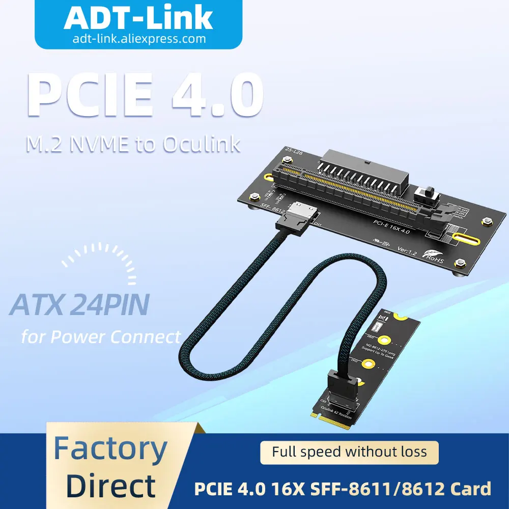 PCIE4.0 16X M. 2 NVME Key M to Oculink SFF-8611/8612 External Graphics Card Adapter/Extension Cable ATX 24PIN Power Connector