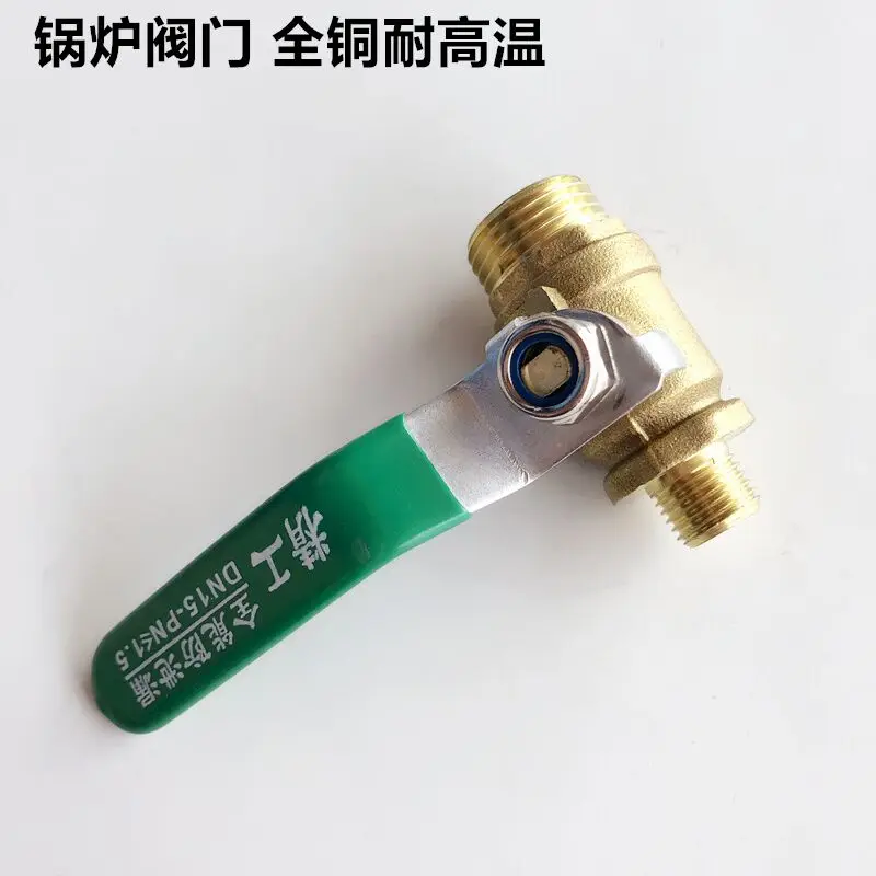 Boiler Copper Bar Water 4-Minute Change 2-Minute Outer Wire High Temperature Resistant High Pressure Steam Drain Ball Valv