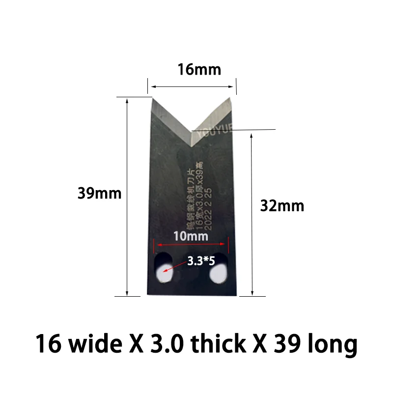 YOUYUEW wire stripping machine tungsten steel blade, computer wire cutting machine blade, and wire cutting blade are durable