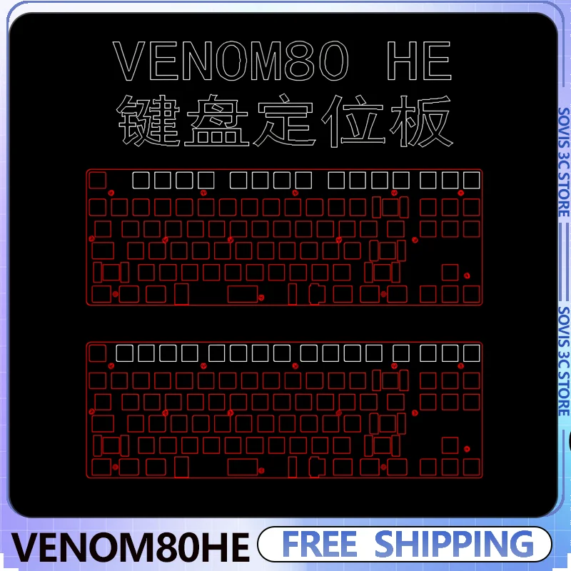 

Плата для клавиатуры Venom80HE F12/F13 с горячей заменой переключателей, кастомизация PCB, позиционирующая пластина для клавиатуры из POM, PP, FR4, латуни, аксессуары для клавиатур