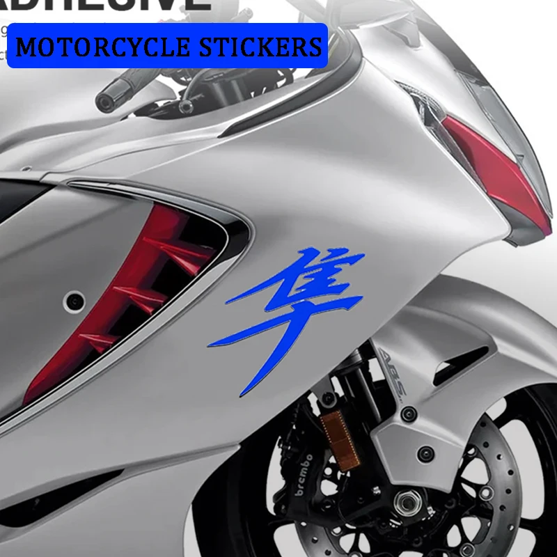 

2PC Motorcycle Stickers Waterproof Motorbike Fuel Tank Vinyl Decals for Suzuki GSX1300R Hayabusa 1999-2007 2008-2020 2021-2025