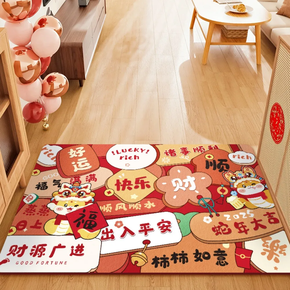 Home Decoration Cartoon New Year's Floor Mat Chinese Style Anti-slip Snake Year Floor Mat Washable Square Red Carpets Holiday