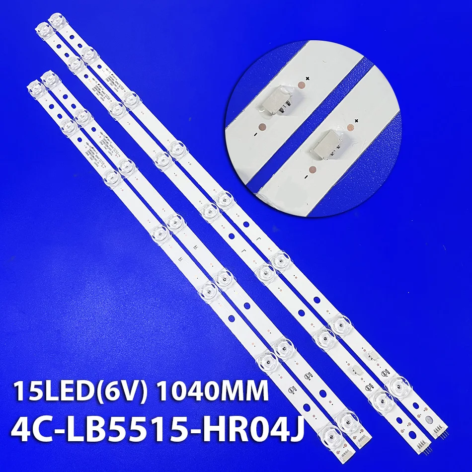 LED قطاع ل TC L 55P618 55RP620K 55P715 55P615 LB5515 55F9 55F8 55P616 55S20 55S21 55S435 55S434 55S433-CA 55S431-CA 55P725 #1