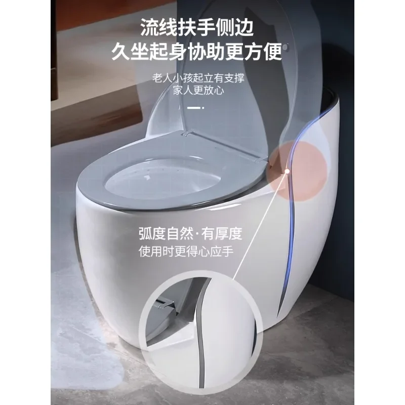 

Персонализированный и креативный цветной сифон для унитаза с яйцом для маленькой квартиры, бытовой смывной унитаз G898